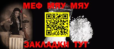 мдпв Бузулук