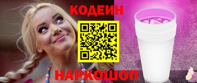 ECSTASY Будённовск