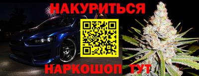 ECSTASY Будённовск