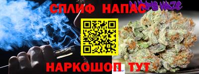 мдпв Бузулук