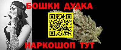 ECSTASY Будённовск