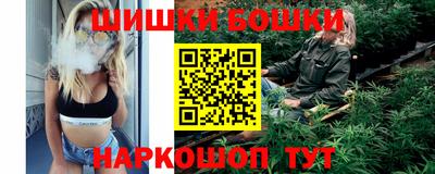 амф Бугуруслан