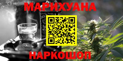 мдпв Бузулук