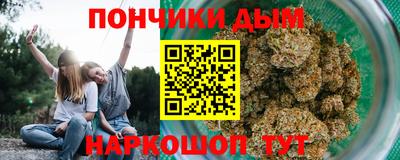 ECSTASY Будённовск