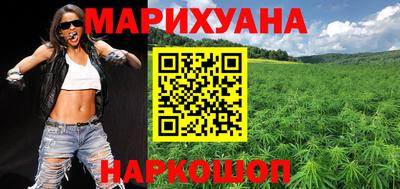 ECSTASY Будённовск