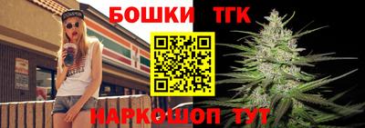 ECSTASY Будённовск