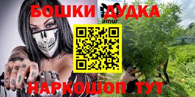 амф Бугуруслан
