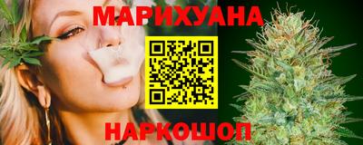 ECSTASY Будённовск