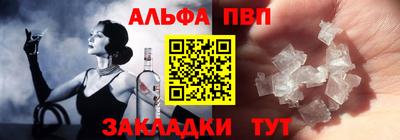 ECSTASY Будённовск