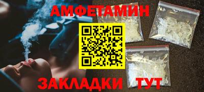 мдпв Бузулук