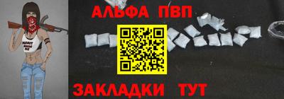 амф Бугуруслан