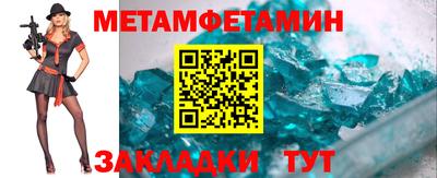 мдпв Бузулук