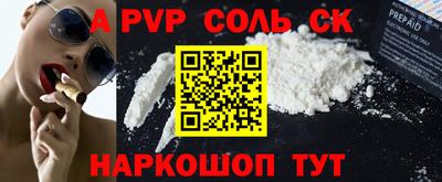 ECSTASY Будённовск