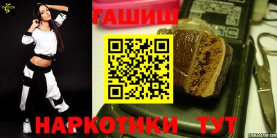 амф Бугуруслан