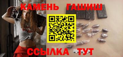 ECSTASY Будённовск