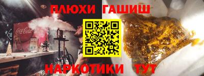 ECSTASY Будённовск