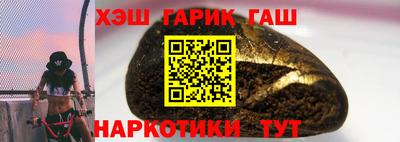 амф Бугуруслан