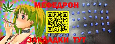 мдпв Бузулук