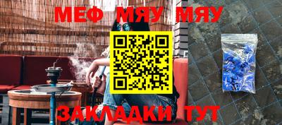 мдпв Бузулук